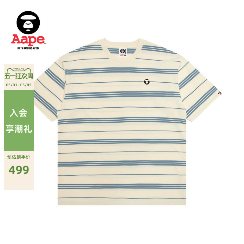 Aape official store Men's Spring and Summer Ape Logo Badge Striped Knitted Short-Sleeved T-Shirt 1811Xxq