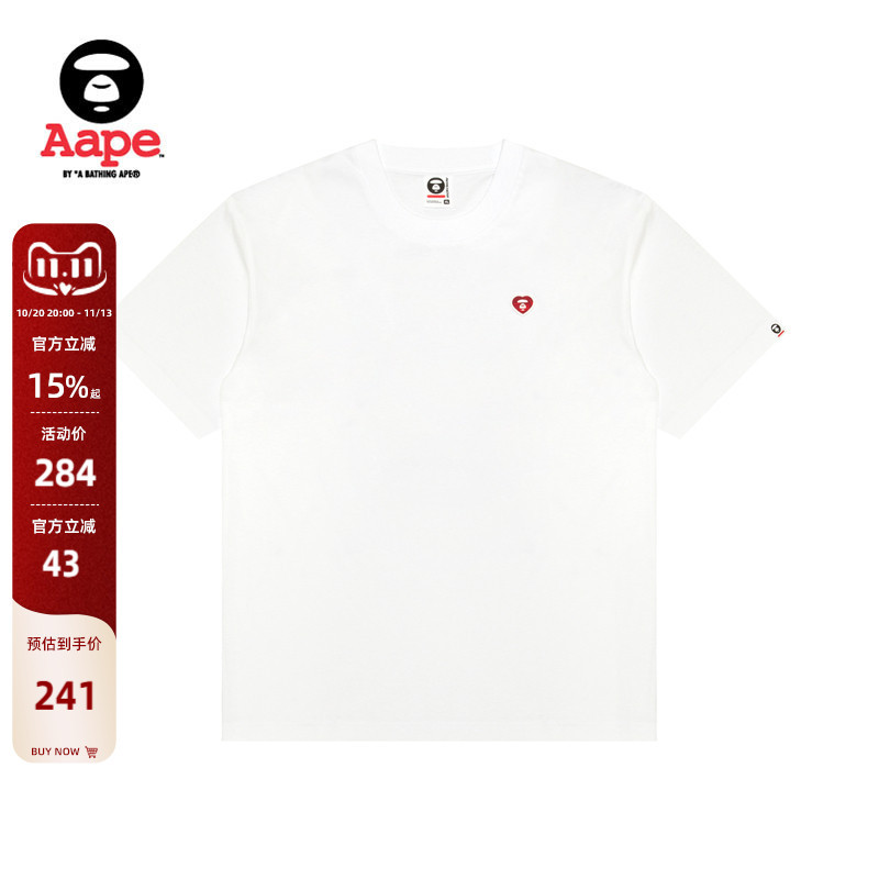 Aape official store Men's Spring and Summer Heart-Shaped Ape Badge Comfortable and Simple Cool Round Neck Short-Sleeved T-Shirt 1807Xxq