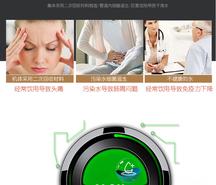 máy lọc nước điện máy xanh Ailong thẳng uống đài phun nước thương mại trường học lớn khách sạn nhà máy cửa hàng trà công suất lớn điện bước nước nóng - Nước quả máy lọc nước kangaroo hydrogen điện máy xanh