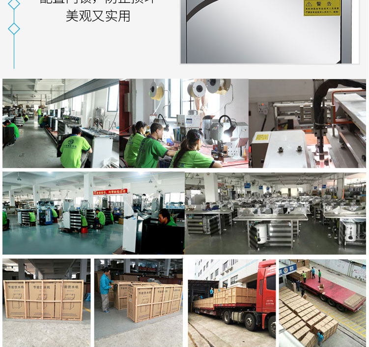 máy lọc nước không tủ Máy nước tiết kiệm năng lượng bằng thép không gỉ Ailong nơi công cộng ba vòi lọc nước ấm khuôn viên JN-3E - Nước quả cây nước nóng lạnh để bàn