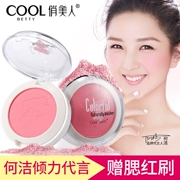 Pretty Beauty Sweet Pink Flower Blush Red Kem dưỡng ẩm che khuyết điểm Sửa chữa trang điểm màu nude Kem trang điểm Rouge - Blush / Cochineal