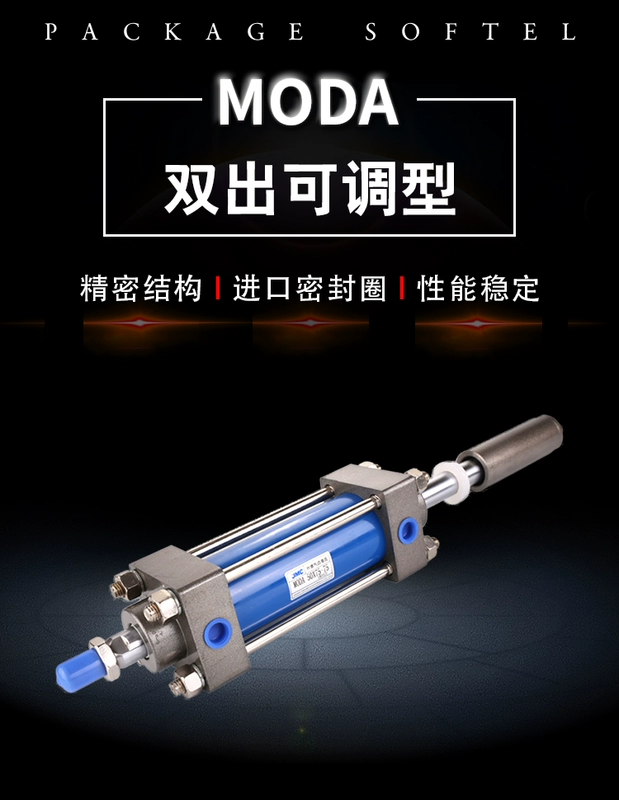 Xi lanh thủy lực hai chiều JMC
         tùy chỉnh giới hạn hành trình dài kính thiên văn đôi có thể điều chỉnh Xi lanh thủy lực MODA xi lanh thủy lực hai chiều