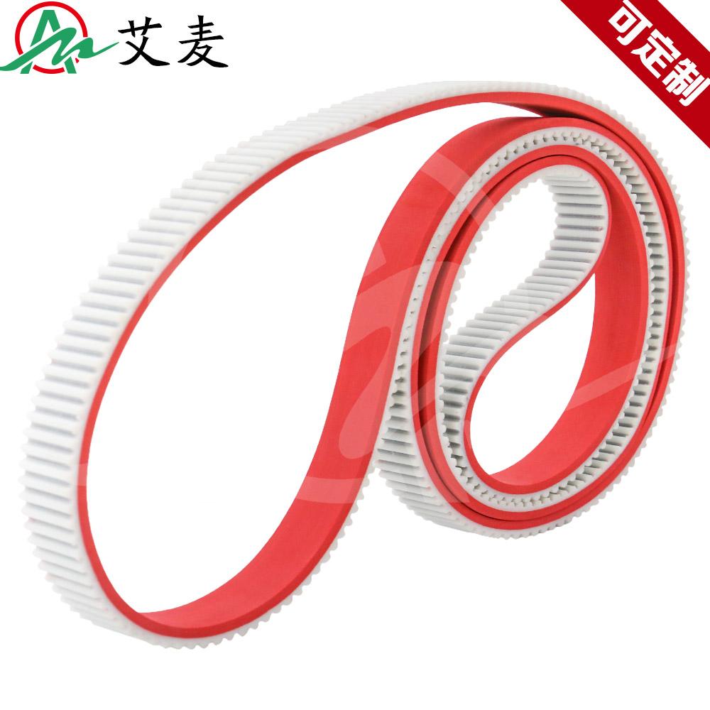 Aimai industrial belt polyurethane steel wire plus red rubber ring single-sided toothed teeth with synchronous PU gear drive belt