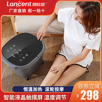 Longxinte foot bath Electric massage heated foot bath Household automatic constant temperature foot bath artifact deep bucket