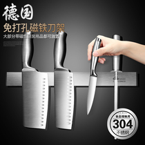 304 stainless steel magnet tool holder Magnetic kitchen knife frame suction iron stone wall-mounted knife holder free of punch magnetic storage
