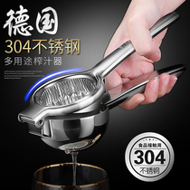 German 304 stainless steel Manual Juicer small portable lemon juicer manual fruit squeeze lime hand press