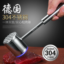 304 stainless steel meat hammer slapping hammer Meat hammer Tender meat hammer steak hammer Loose meat hammer meat hammer tool