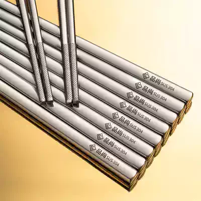 304 stainless steel chopsticks set Heat insulation iron metal non-slip 5 pairs 10 pairs household Kuaizi Korean family outfit non-slip