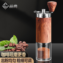 Coffee bean grinding apparatus Manual hand-grinding coffee machine grinding powder hand-grinding machine-type hand-punching coffee apparatus