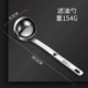Spoon Spoon Spoon 304 из нержавеющей стали ложки