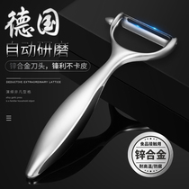Peeler multifunctional scraper peeling knife Apple potato peeling artifact Planer fruit knife kitchen household planer