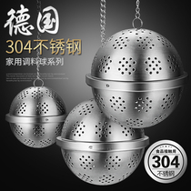 304 stainless steel hot pot seasoning ball bag household seasoning ball soup stew meat cooking ball flavor treasure marinated vegetable meat filter