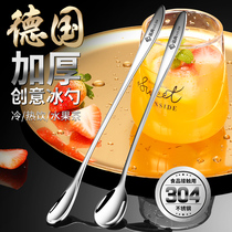 Long handle spoon creative cute 304 stainless steel coffee spoon long to lengthen the small spoon lengthened dessert honey stirring spoon