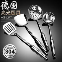 German thick 304 household saucer shovel kitchenware stainless steel spatula kitchen wooden handle iron shovel set