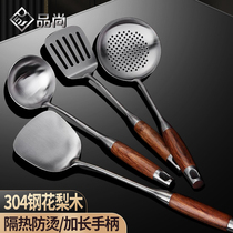 304 stainless steel wood handle to shovel the pan without sticking the pan fried spoons Home fried vegetable iron shovels unhurt pan chef special