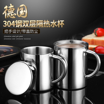 304 stainless steel double water cup with lid handle children kindergarten mouth Cup adult drinking water Tea Cup heat insulation