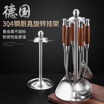 German 304 Stainless Steel Pan Spade Spoon Rack Kitchen Rack Pendant Kitchenware Cooker Containing Rack Swivel Shelving