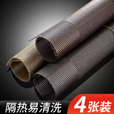 Western placemat PVC non-slip heat insulation and anti-hot table mat European household creative environmental protection washable dish mat napkin cloth