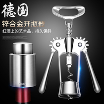 Red wine bottle opener wine opener wine opener wine bottle opener screwdriver multifunctional wine Opening tool household