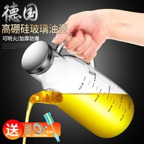 Nordic thick borosilicate glass oil pot anti-leakage oil bottle with scale household kitchen oil bottle soy sauce bottle vinegar bottle