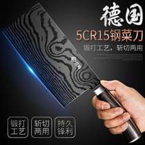 German stainless steel Damascus steel kitchen knife household kitchen cutter meat cutting knife professional chef knife slicing