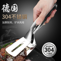 304 stainless steel food clip Steak clip food barbecue clip Kitchen bread clip Hand grab cake shovel thicken