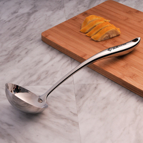 German 304 stainless steel pot spoon stir-fried vegetable spoon large soup spoon long handle insulated porridge Spoon soup shell soup scoop kitchen household