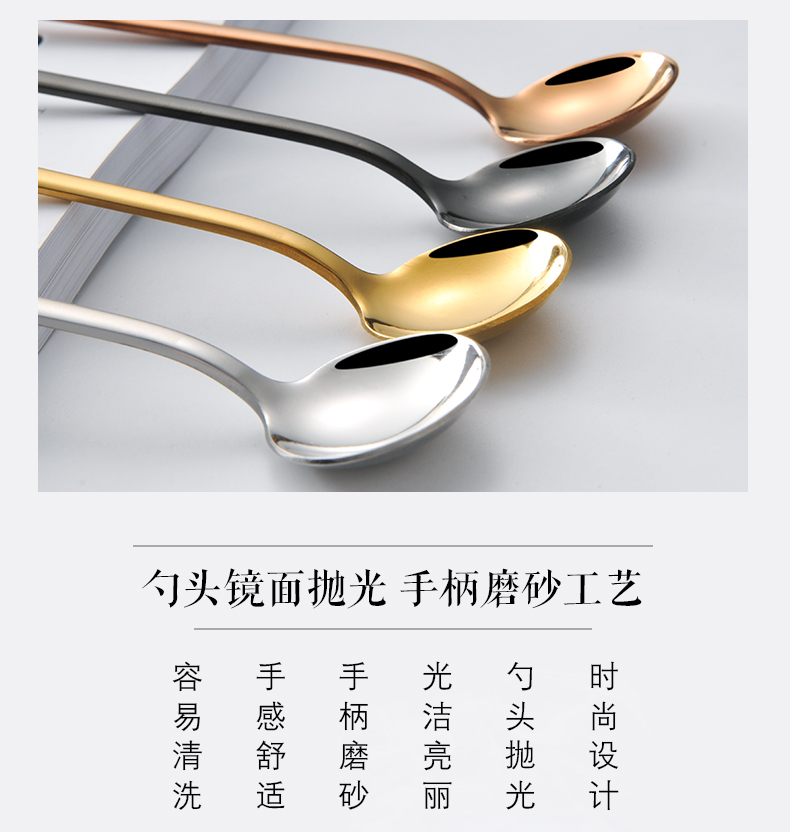Thép không gỉ 304 muỗng cà phê sáng tạo dễ thương muỗng dày khuấy khuấy muỗng trà rắn muỗng kem - Cà phê dụng cụ pha cafe