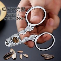 Peeling melon seeds artifact opening melon seeds lazy people eat watermelon seeds pliers