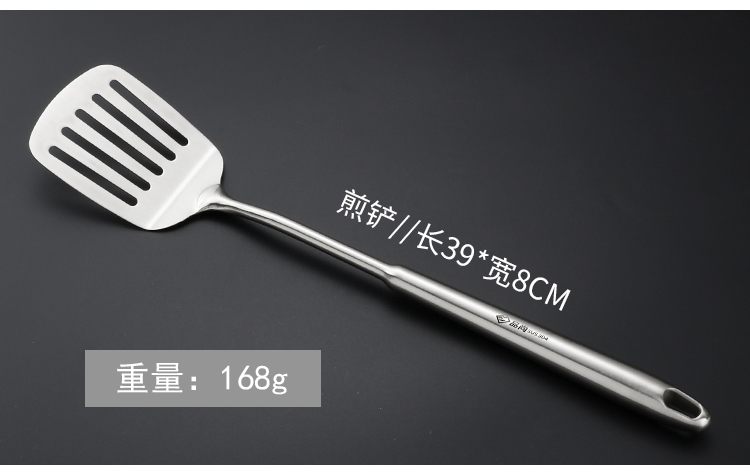 Thìa inox Đức 304 xẻng nấu một tay cầm dài làm dày nồi bếp muỗng sắt rán muỗng bếp gia đình chảo vân đá
