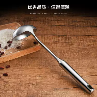 304 stainless steel spoon Porridge spoon Large spoon Household soup spoon scoop large stir-fry spoon thickened long handle integrated kitchen utensils