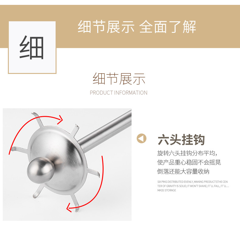 Bếp inox Đức giá bếp thìa thìa súp lưu trữ nhà bếp có thể xoay kệ treo mặt dây chuyền nhà nồi