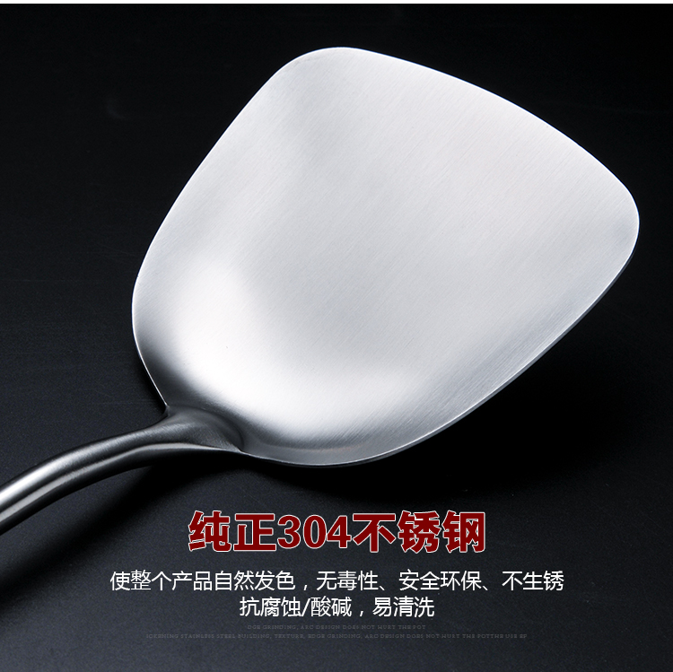 Đức 304 thép không gỉ thìa thìa đặt đồ dùng nhà bếp nấu ăn xẻng một tay cầm dài dày sắt chiên xẻng nồi lẩu