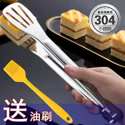 304 stainless steel thick food clip kitchen clip barbecue clip steak clip steak clip steak bread clip food barbecue clip