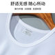 ເສື້ອຍືດຜູ້ຊາຍລະດູຮ້ອນ ເສື້ອຢືດຜ້າໄໝ ice silk vests hollow sweat-absorbent breathable mesh vest sports fitness top