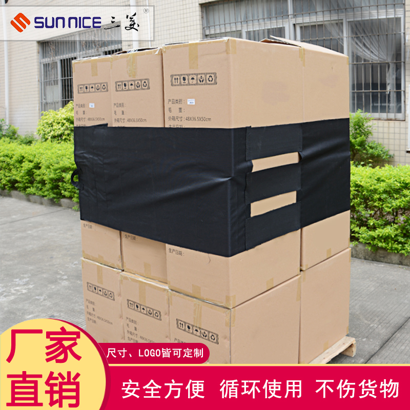 Manufacturer Direct sales Supply card strap Logistics bandage Customizable Warehousing Factory Shipments Grip Leather