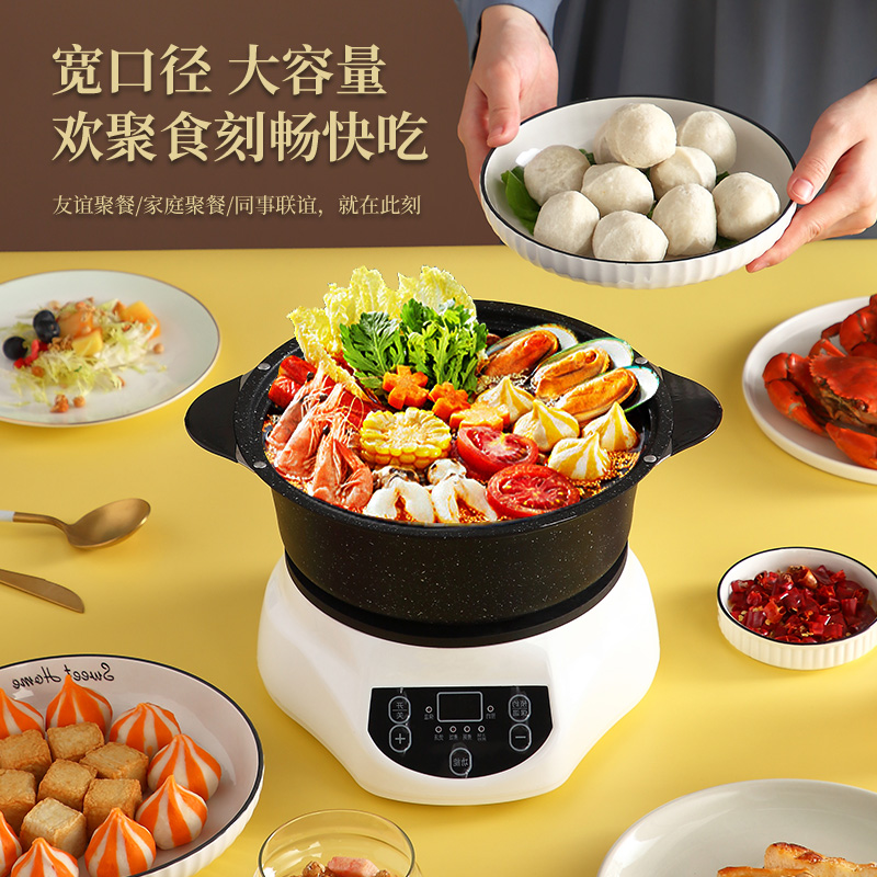 Induction cooker suit Home small mini frying pan integrated energy saving multifunctional electronic stove High power hot pot