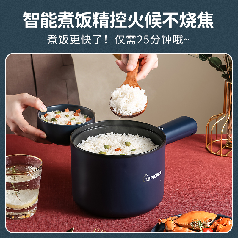 Mini small electric rice cooker not to stick to pan 1 person 2 people smart home multifunction small electric rice cooker with cooking and cooking pan