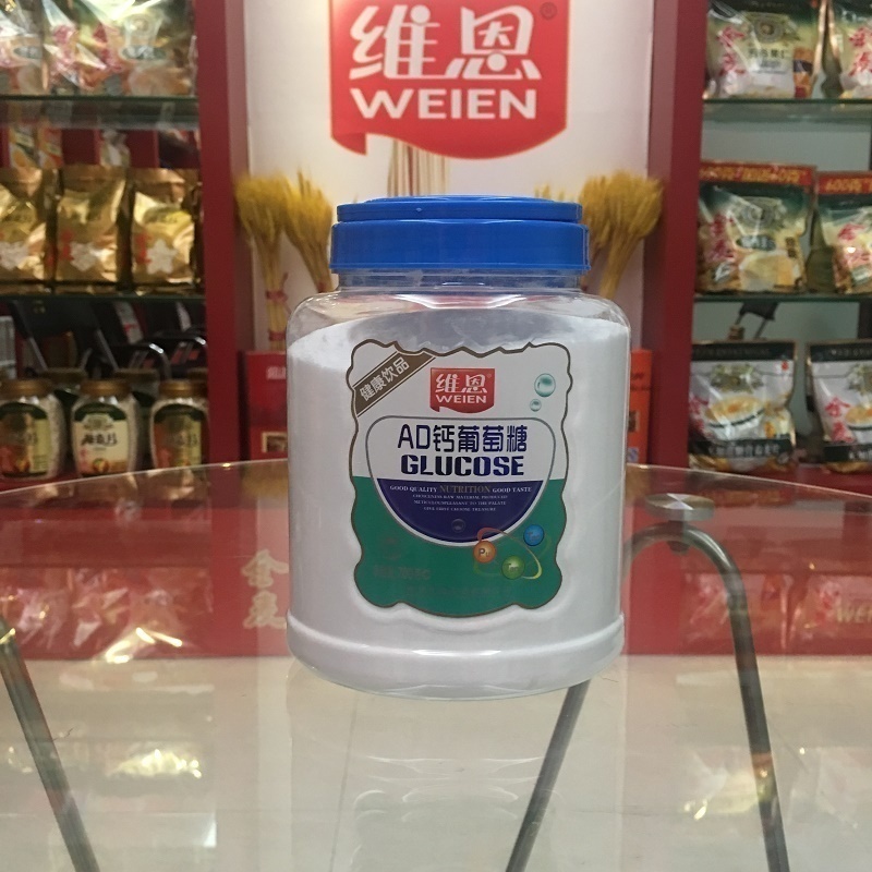 Wayne canned glucose powder 700gAD calcium sports adult fitness Bottled healthy food Pure normal packaging