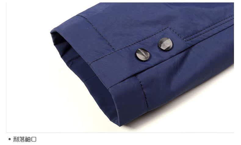 Blouson homme LION manches longues - Ref 3116505 Image 30