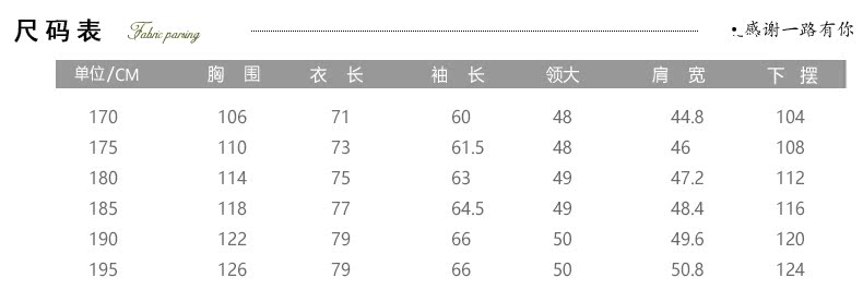 Blouson homme LION manches longues - Ref 3116505 Image 15