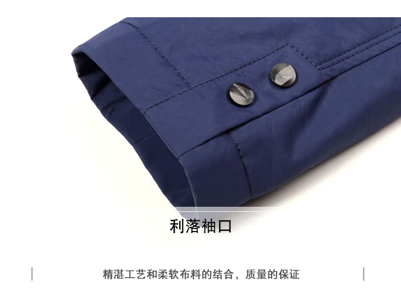 Blouson homme LION manches longues - Ref 3116505 Image 10