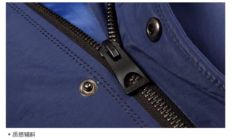 Blouson homme LION manches longues - Ref 3116505 Image 33