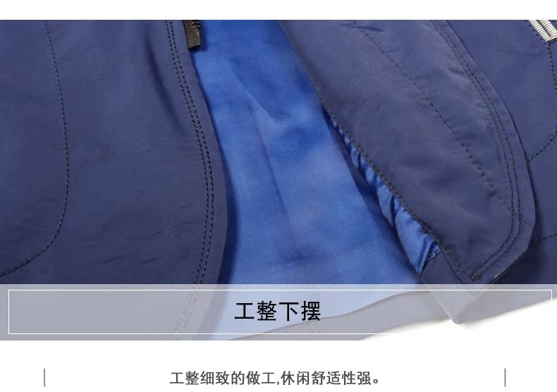 Blouson homme LION manches longues - Ref 3116505 Image 11