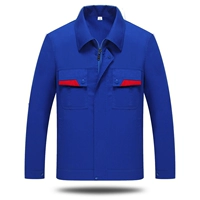 Лето с длинными рукавами