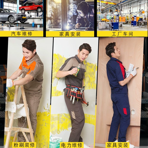 Хлопковый тонкий износостойкий комплект, короткий рукав