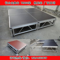 Aluminum Alloy Stage Canopy House Active Performance Quick Fit Assembled Rea Steel Stage Portal Frame Aluminum Alloy Truss Light