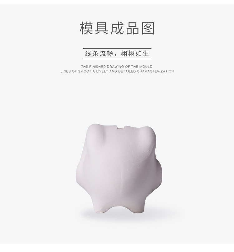 Music pottery mud plaster mould grouting slurry art tools, DIY materials gypsum mould geely sheep piggy bank