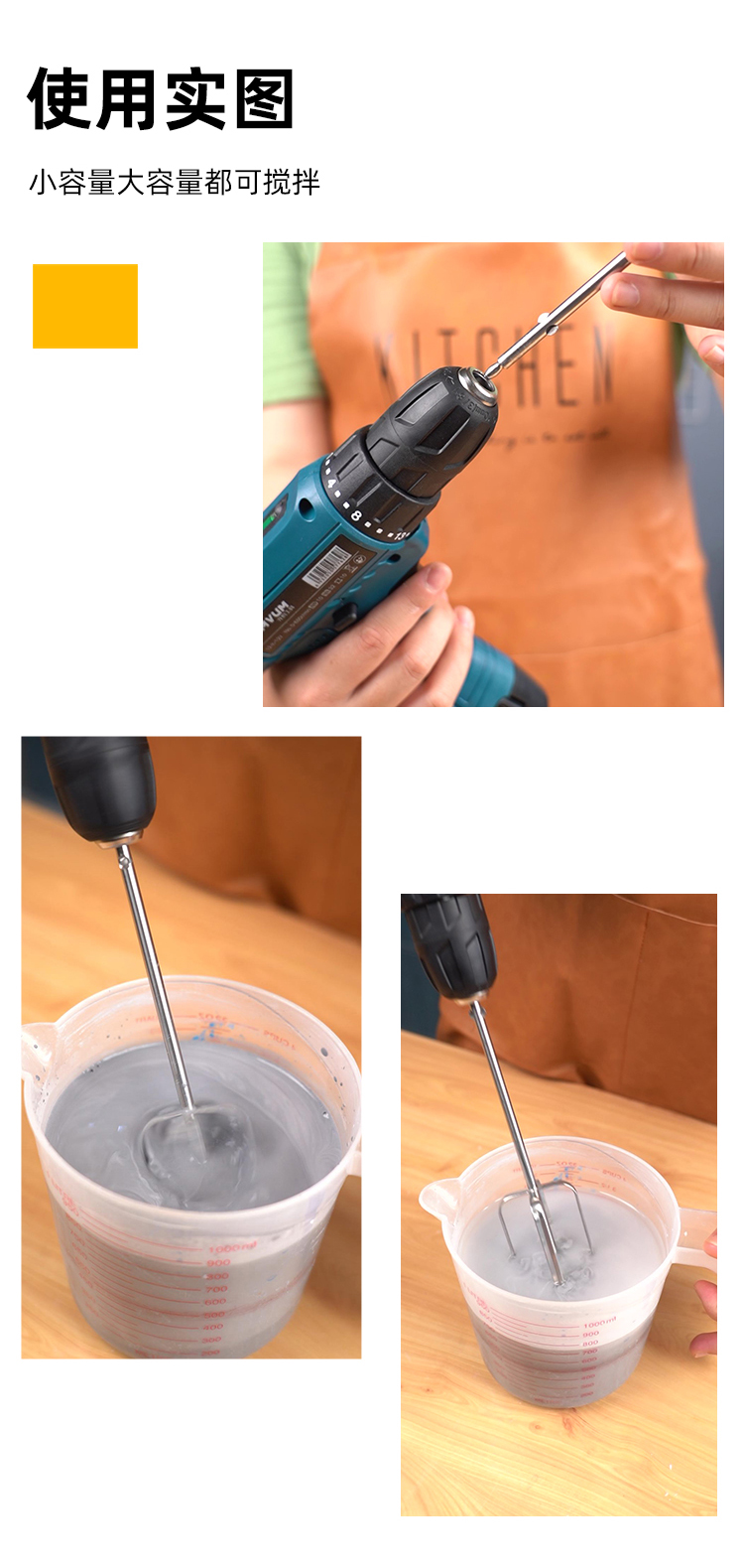 Clay music strong ceramic glaze slurry blender high - power power beating infinitely adjustable - speed charging handheld device