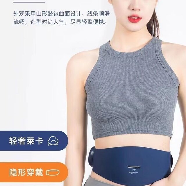 Yangsen Smart Massage External Application Wireless Belt Curve Baby Pulse Belt ເວັບໄຊທ໌ຢ່າງເປັນທາງການຂອງແທ້ຈິງ